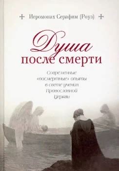 ТОП-30 книг для духовного развития и самопознания от лучших мастеров