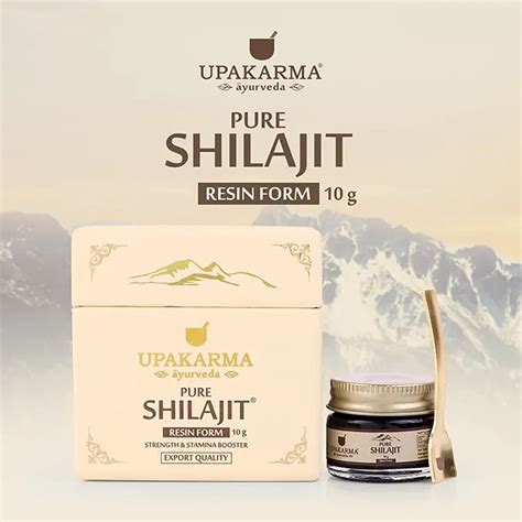 Upakarma Shilajit Resin Form, 10gm – ClickOnCare