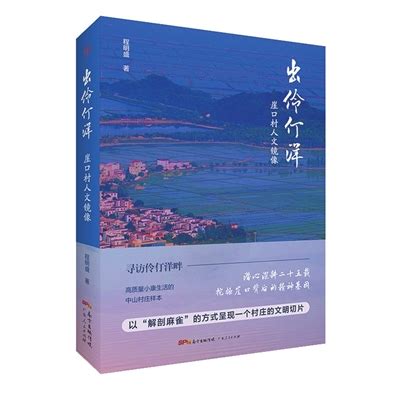 四年级我的乐园作文400字(精选10篇)