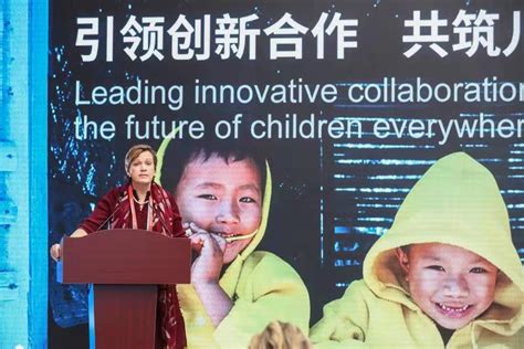 UNICEF|联合国儿童基金会