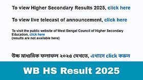 WB HS Result 2025 Out: Check WBCHSE WB Uchcha Madhyamik Science Stream ...