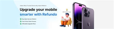 Refundo