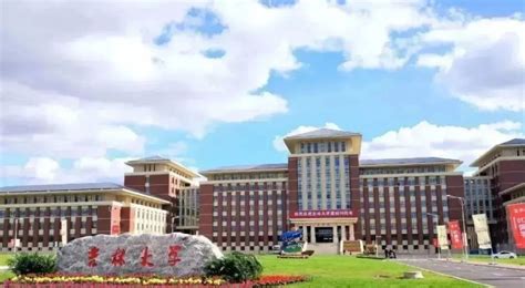 中国矿业大学 (北京)招收2023年攻读博士学位研究生章程（2022年12月1日至12月22日16：00） - 知乎