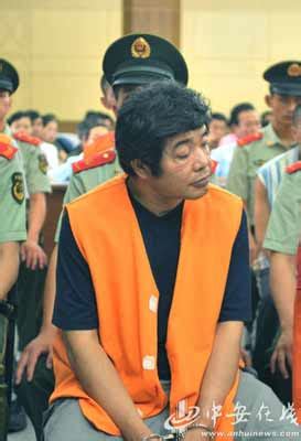 “府城帮”涉黑案19人获刑 曾控制当地娱乐场所