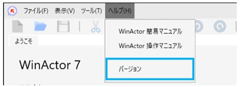 Image result for Azure Vector Search Index Python
