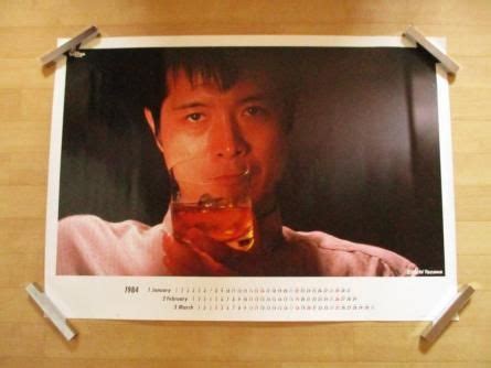 矢沢永吉 Q⑪Last Christmas Eve. ポスター /1984 カレンダー グッズ | 矢沢 永吉, 矢沢, 永吉