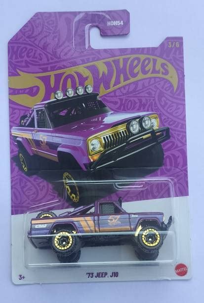 Hot Wheels Toys: Buy Hot Wheels Toys Online | Flipkart.com