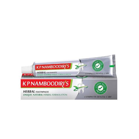 Offer – K P Namboodiri's