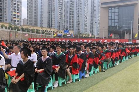 贵州大学2020届学生毕业典礼暨学位授予仪式
