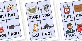 CVC Word Cards (e) (teacher made) - Twinkl