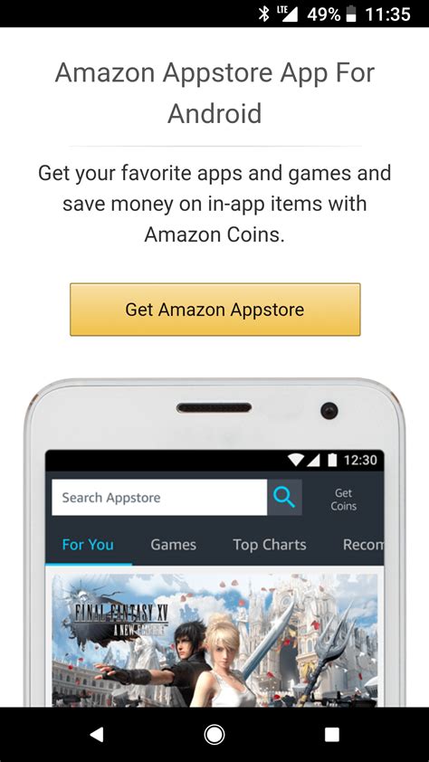 Amazon App Store 的图像结果