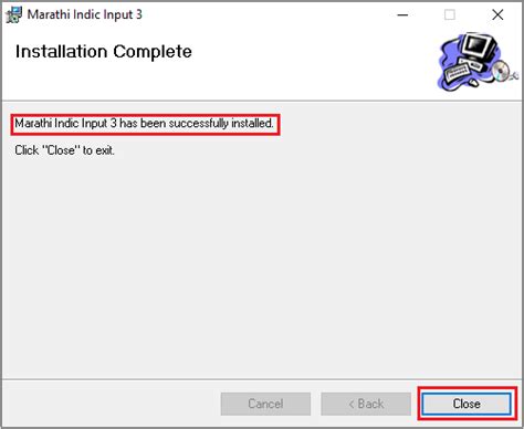 Image result for Computer Software Marathi
