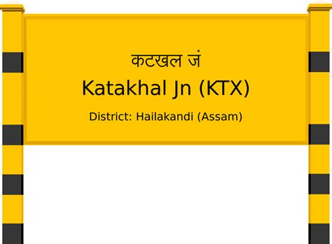 Katakhal Jn (KTX) Railway Station: Station Code, Schedule & Train ...