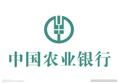 中国农业银行VIS营业网点视觉形象标识_银行_资源下载_来吧标识