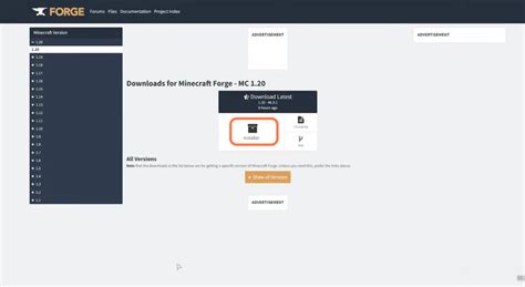 Image result for How to Install Minecraft Forge Server