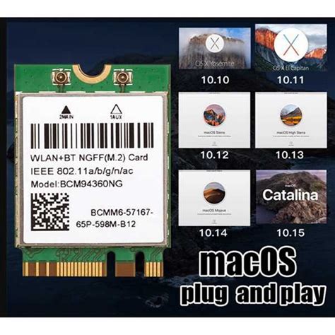 Dual Band 1200Mbps BCM94360NG WiFi Card for MacOS | Ubuy India
