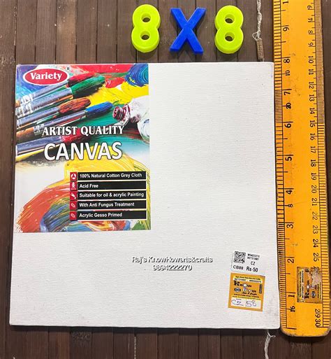 Canvas board 8x8 inch – KnowHowArtCraft