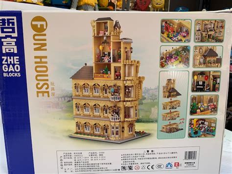 Block Fun Mini Box 的图像结果