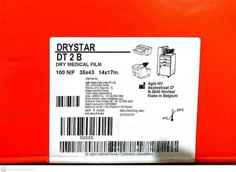 X Ray And CT Scan Films - Inkjet X Ray Film Wholesaler from Hyderabad