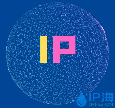 代理IP哪个好？网络代理IP分类和检查代理IP环境及免费代理IP网站推荐 - 一灯不是和尚