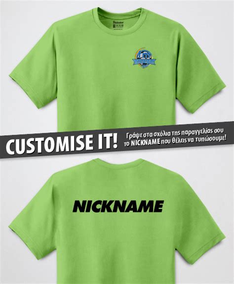 T-Shirts TOKOTOUKAN – Online shop - FMGreece Logo & Nickname