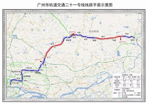北京地铁22号线(平谷线)最新消息(线路图+全程站点+通车时间) - 北京慢慢看