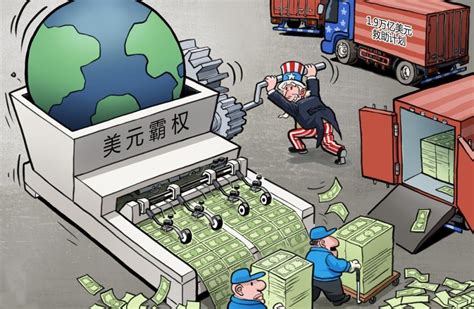管涛：如何看待中国持有美债余额破万亿