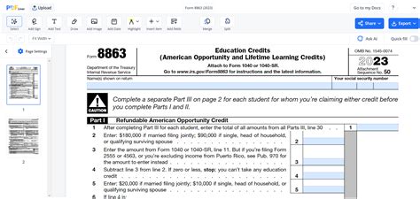 Form 8863 的图像结果