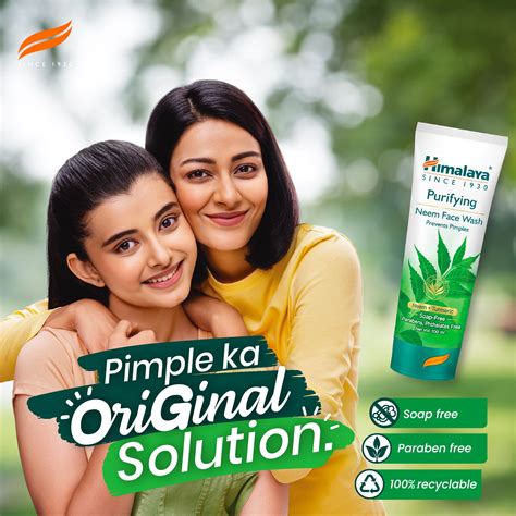 Face Wash – Himalaya Wellness (India)