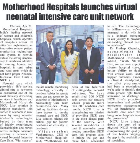 Motherhood Hospitals launches virtual neonatal intensive care unit ...