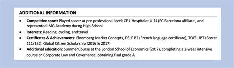 Additional Information 的图像结果