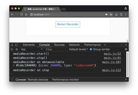 JavaScript Media Control 的图像结果