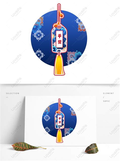 Image result for Transition Matrix PNG