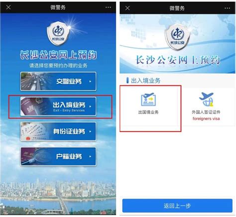 深圳推出“十一条”措施，老年人办证更周全、更贴心、更便捷_深圳新闻网