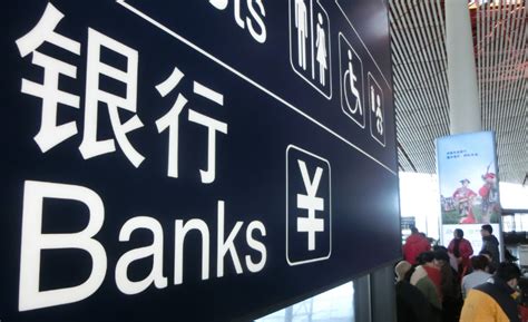 中国银行最长能查多久的交易记录-百度经验