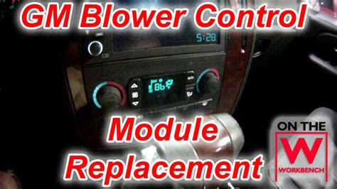 How to Test Blower Control Module 的图像结果