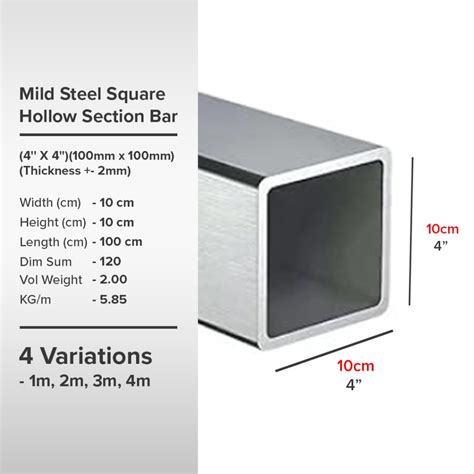 (4'' X 4'')(100mm x 100mm)(Thickness +- 2mm) Mild Steel Square Hollow ...