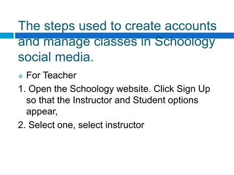 Schoology | PPTX
