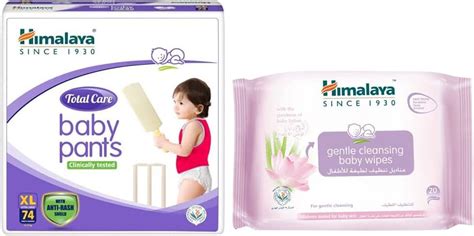 Buy Himalaya Total Care Baby Pants Diapers, Extra Large (12-17 kg), 74 ...