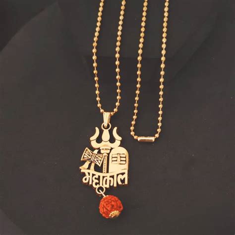 Shiv Jagdamba Religious Lord Shiv Trishul Damaru Rudraksh Ball Chain ...