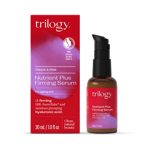 Dr Organic Pro Collagen Plus Black Pearl | Holland & Barrett