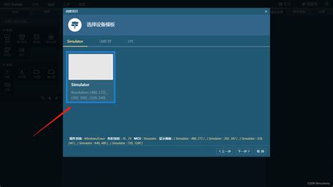 GUI Tutorials 的图像结果