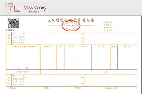 2018企业劳务费税率_建筑企业劳务费税率 - 随意优惠券