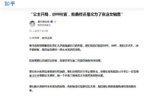 新一轮“双一流”名单公布！广西有高校上榜-桂林生活网新闻中心