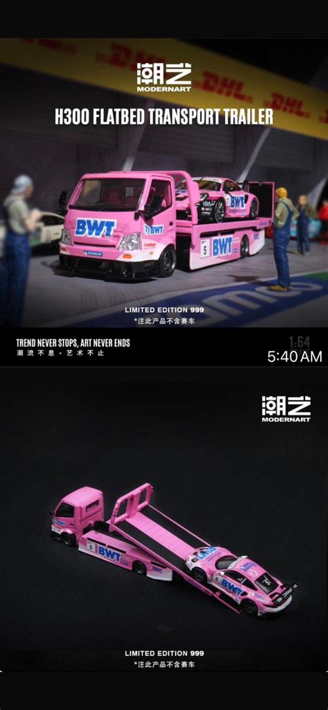 MD 1:64 H300 Flatbed Transport Trailer Yongda BTW Simulation Alloy Car ...