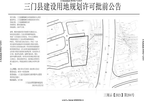 南海新闻网-桂城“袁字号”村级工业园开拆