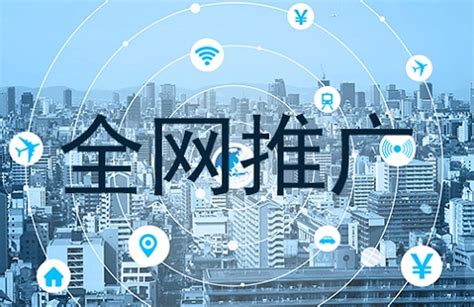 南京网站建设的主要作用和优势有哪些-海米云网络推广公司