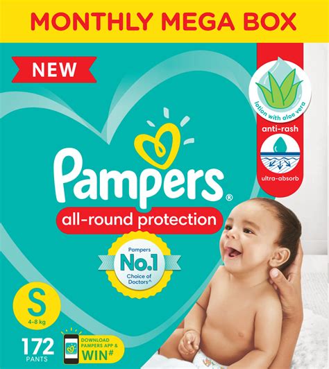 Pampers All Round Protection Diaper Pants Small, 172 Count Price, Uses ...