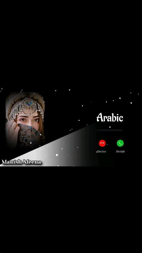 Arabic Ringtone 的图像结果