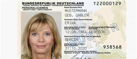 德国新版身份证2010年面世 可直接网上购物(图)-搜狐新闻